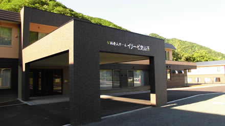 楽緑札幌老人ホーム相談センター